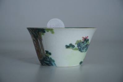A small Chinese famille rose bowl with figural design, Jiaqing mark and period
