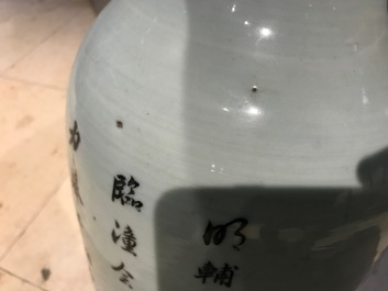 Two tall Chinese famille rose vases with large figures and calligraphy, 19/20th C.