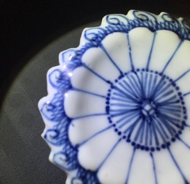 Three Chinese blue and white salts, Kangxi