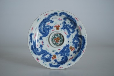 A Chinese famille rose cup and stand with dragon design, Qianlong mark, 19/20th C.