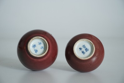 Two Chinese monochrome red vases, Xuande mark, 18/19th C.