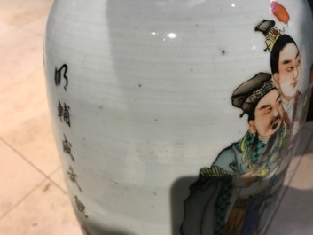 Two tall Chinese famille rose vases with large figures and calligraphy, 19/20th C.