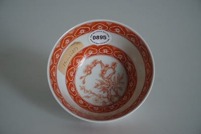 A Chinese iron-red calligraphy bowl with a poem, Jiaqing mark, 19/20th C.