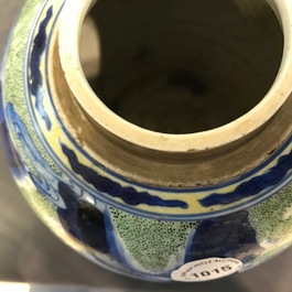 A Chinese famille verte jar with wooden cover and stand, Kangxi