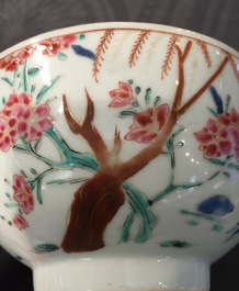 A Chinese famille rose bowl and plate with horse design, Yongzheng