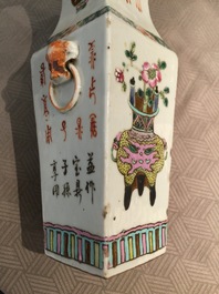 Four Chinese qianjiang cai and famille rose vases, 19th C.