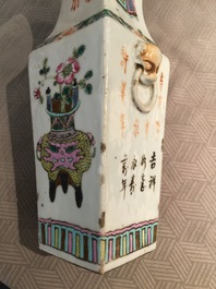 Four Chinese qianjiang cai and famille rose vases, 19th C.
