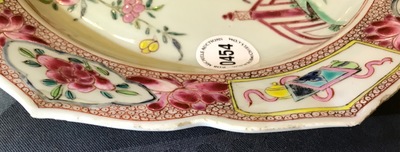 A Chinese famille rose lotus-shaped plate with Shou Lao, Yongzheng