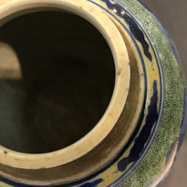 A Chinese famille verte jar with wooden cover and stand, Kangxi
