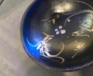 A Chinese Jizhou slip decorated phoenix bowl, poss. Southern Song/Yuan Dynasty
