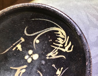 A Chinese Jizhou slip decorated phoenix bowl, poss. Southern Song/Yuan Dynasty