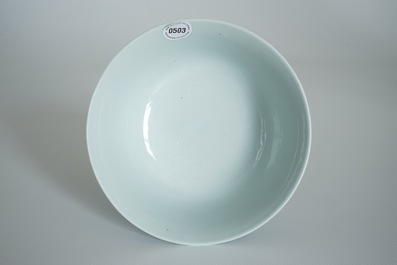 A Chinese blue and white lotus bowl, Qianlong mark and period