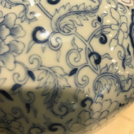 A Chinese blue and white yuhuchunping vase, Qianlong mark, 19/20th C.