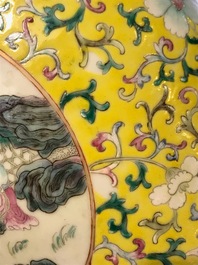 A Chinese yellow-ground famille rose vase, Qianlong mark, 19/20th C.