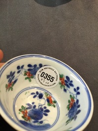 Three Chinese famille verte caf&eacute; au lait-ground cups and four saucers, Kangxi