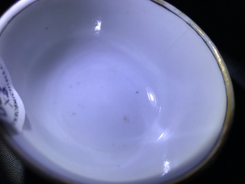 Two Chinese armorial cups and a saucer for the Belgian market, Qianlong
