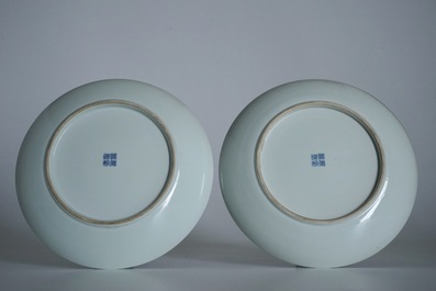 A pair of Chinese famille rose vases and covers, 19th C., and a pair of blue and white dishes, 20th C.