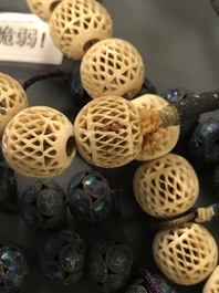 A Chinese ivory and enamelled silver court necklace, 18th C.
