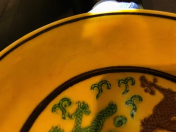 A Chinese yellow-ground dragon saucer dish, Kangxi