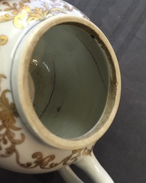 A Chinese Dutch market armorial part-tea service, Qianlong