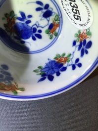 Three Chinese famille verte caf&eacute; au lait-ground cups and four saucers, Kangxi