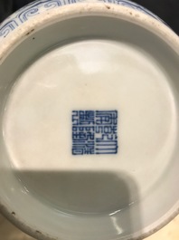 A Chinese blue and white yuhuchunping vase, Qianlong mark, 19/20th C.