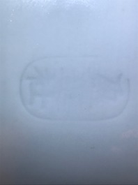 Een Chinese blanc de Chine penselenpot, 18/19e eeuw