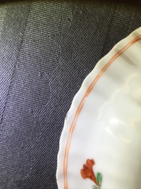 Four Chinese famille verte cups and saucers, Kangxi