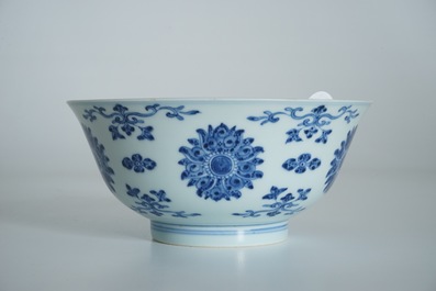 A Chinese blue and white lotus bowl, Qianlong mark and period