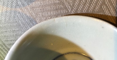 Fourteen Chinese blue and white and wucai bowls and cups, Ming