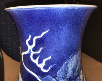 A Chinese blue and white relief-decorated hu vase with mythical beasts, Chenghua mark, 19/20th C.