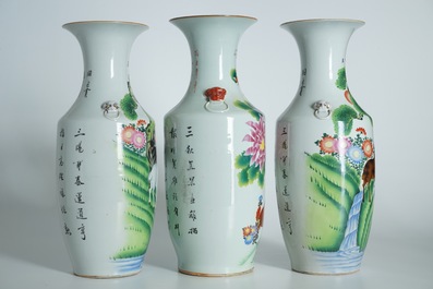 A pair of Chinese famille rose vases with goats and one with roosters, 20th C.