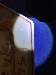Two Chinese famille rose hexagonal dishes with mandarin designs, Qianlong