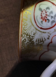 Five Chinese famille rose and blue and white mugs and a covered jug, mostly Qianlong