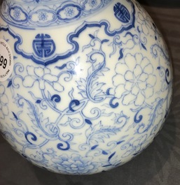 A Chinese blue and white yuhuchunping vase, Qianlong mark, 19/20th C.