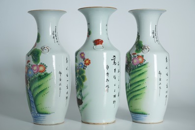 A pair of Chinese famille rose vases with goats and one with roosters, 20th C.