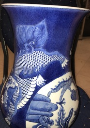 A Chinese blue and white relief-decorated hu vase with mythical beasts, Chenghua mark, 19/20th C.