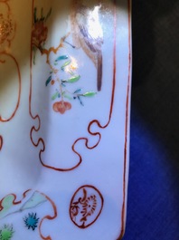Two Chinese famille rose hexagonal dishes with mandarin designs, Qianlong
