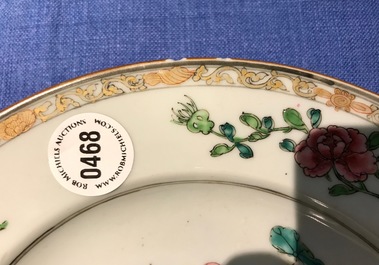 A Chinese famille rose plate with a flower basket, Yongzheng
