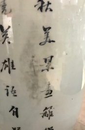 A pair of Chinese famille rose vases with goats and one with roosters, 20th C.