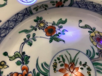 Une paire d'assiettes en porcelaine de Chine doucai, Kangxi