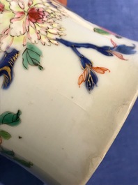 Six chopes en porcelaine de Chine famille rose et verte, Kangxi/Qianlong
