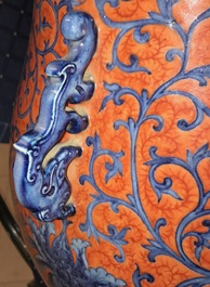 A Chinese coral-ground peony scroll hu vase, Yongzheng mark, 20th C.