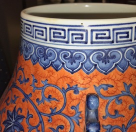 A Chinese coral-ground peony scroll hu vase, Yongzheng mark, 20th C.
