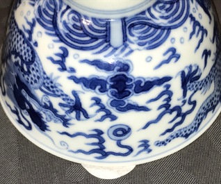 A Chinese blue and white dragon bowl, Daoguang mark, 19/20th C.