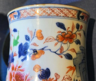 Five Chinese famille rose and blue and white mugs and a covered jug, mostly Qianlong