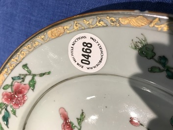 A Chinese famille rose plate with a flower basket, Yongzheng