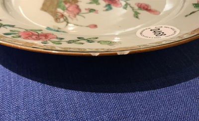 A Chinese famille rose plate with a flower basket, Yongzheng