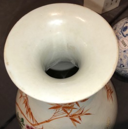 A Chinese famille rose bronze-mounted yuhuchunping vase, Qianlong mark, 19/20th C.