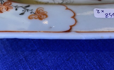 Two Chinese famille rose hexagonal dishes with mandarin designs, Qianlong